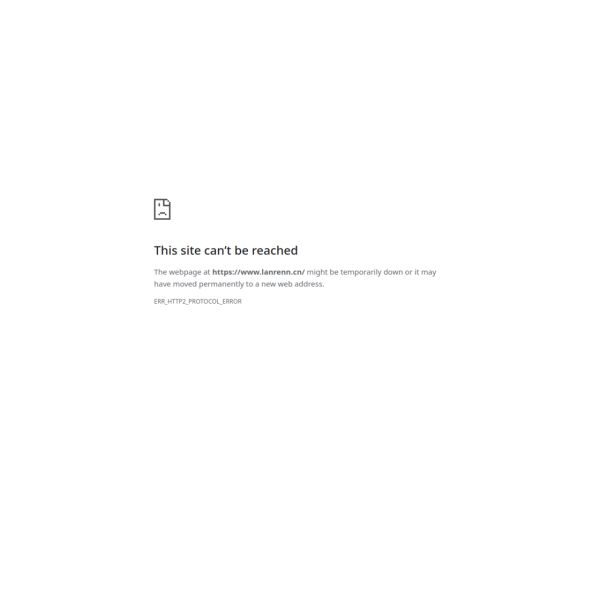 懒人资源网-WordPress主题美化-资源素材交流社区-懒人官网